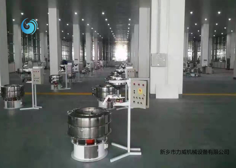 海盐分级不锈钢樱桃污软件安装使用现场