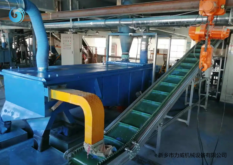 碳化硅分级樱桃AV免费网站使用现场