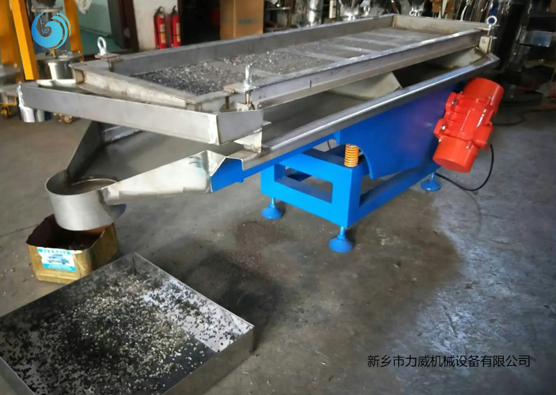 氧化矿颗粒筛选直线樱桃AV免费网站使用现场