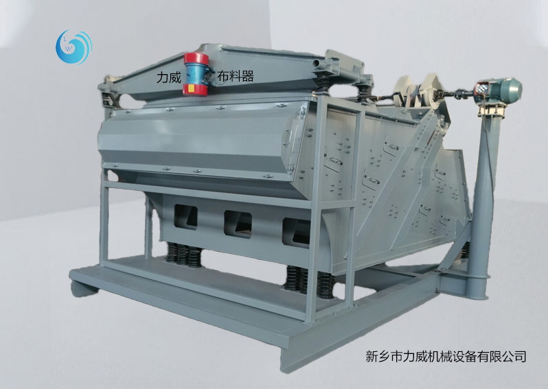 樱桃AV免费网站