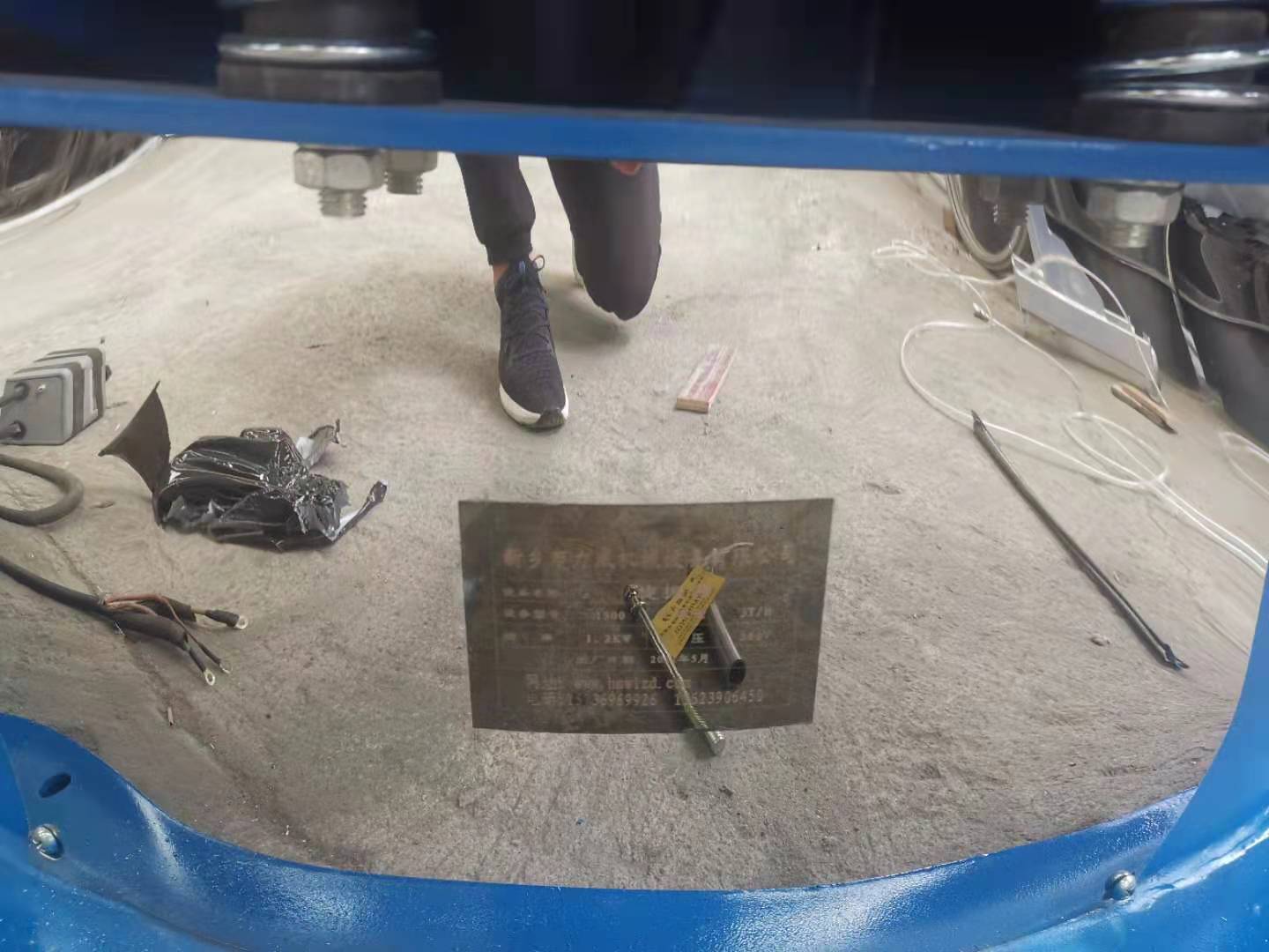 米糠筛选樱桃污软件安装发货