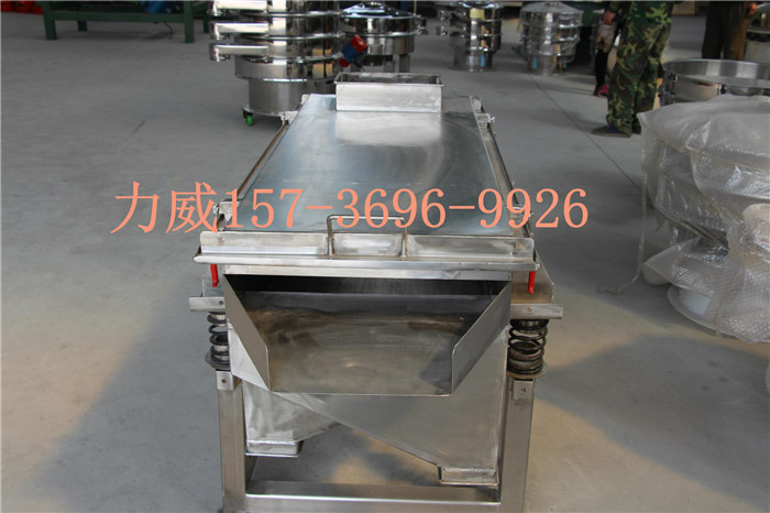 羽毛粉筛选用的樱桃AV免费网站