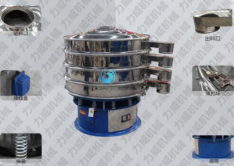 超声波樱桃污软件安装性能介绍