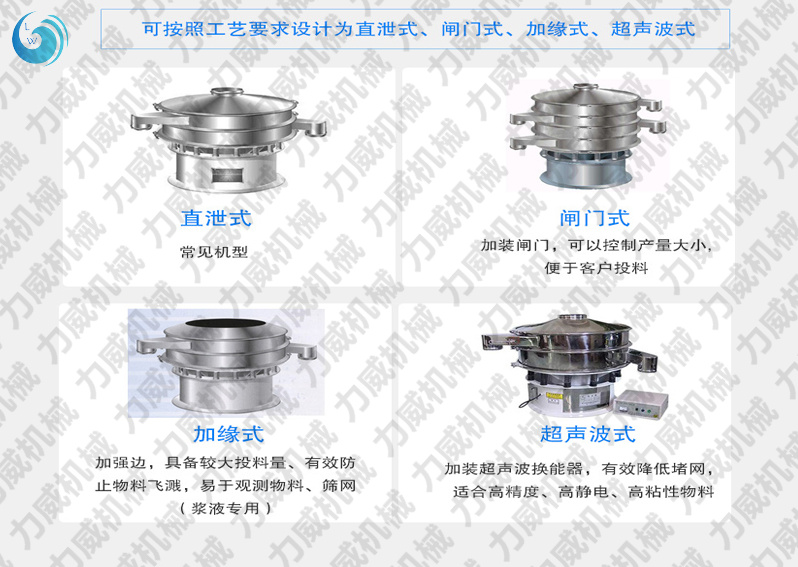 超声波樱桃污软件安装性能介绍