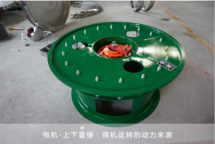 超声波樱桃污软件安装动力系统