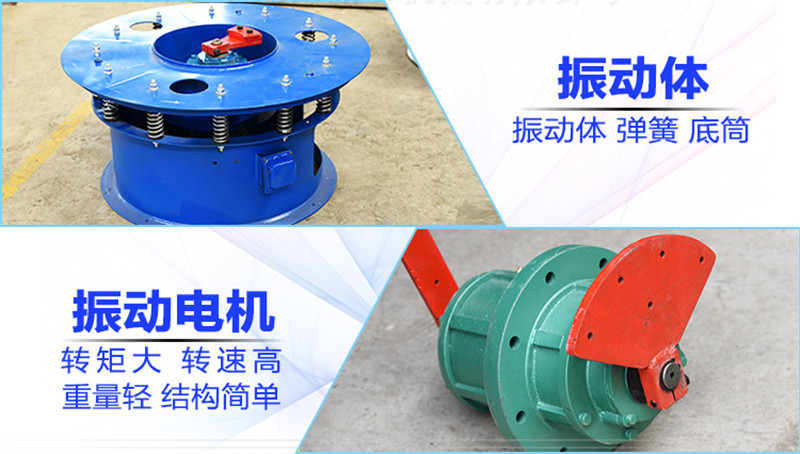 奶粉细粉提取使用不锈钢樱桃污软件安装