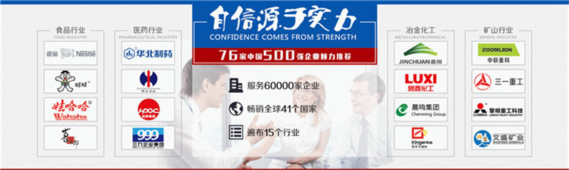 食品级樱桃AV免费网站种类都有哪些