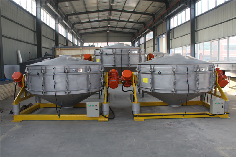 麦芽糊精多个大小分级不锈钢樱桃AV免费网站