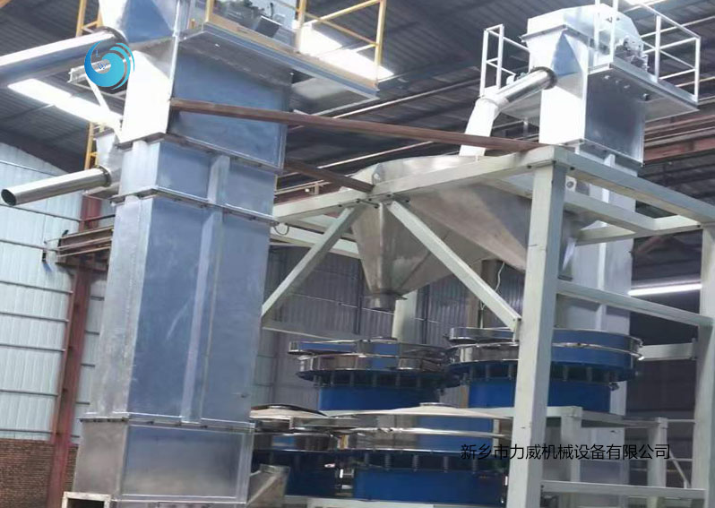 光伏砂筛选输送不锈钢提升机樱桃污软件安装