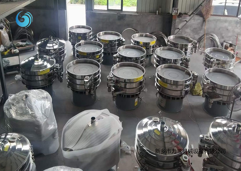 草酸颗粒筛选超声波樱桃污软件安装