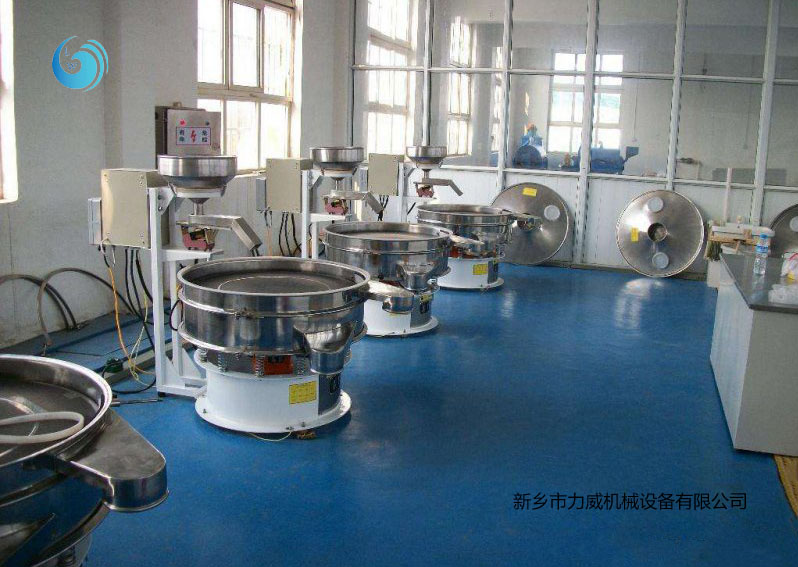 食品级粉体筛选樱桃污软件安装