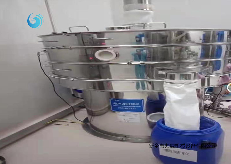 蛋白粉筛选超声波樱桃污软件安装