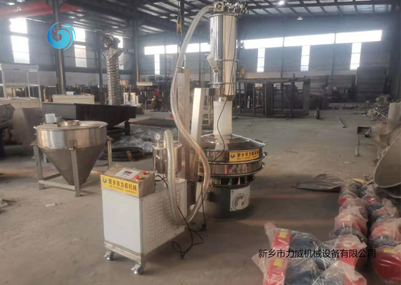 石墨坩埚吸料筛选真空上料机 筛选樱桃AV免费网站