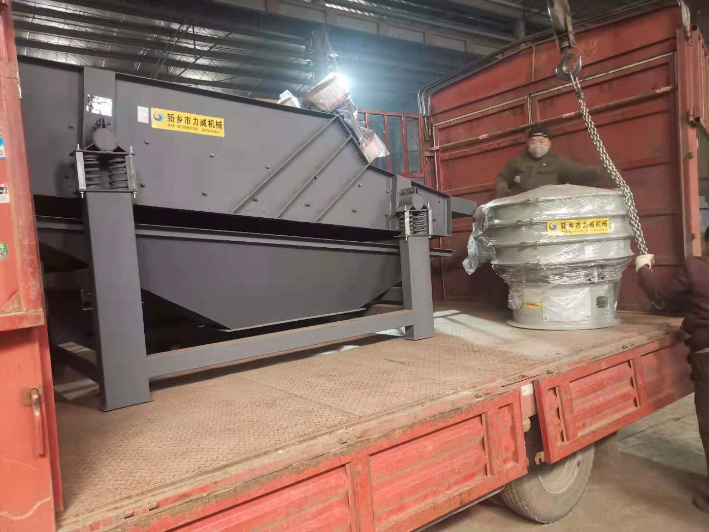 铝屑振动落砂机樱桃AV免费网站