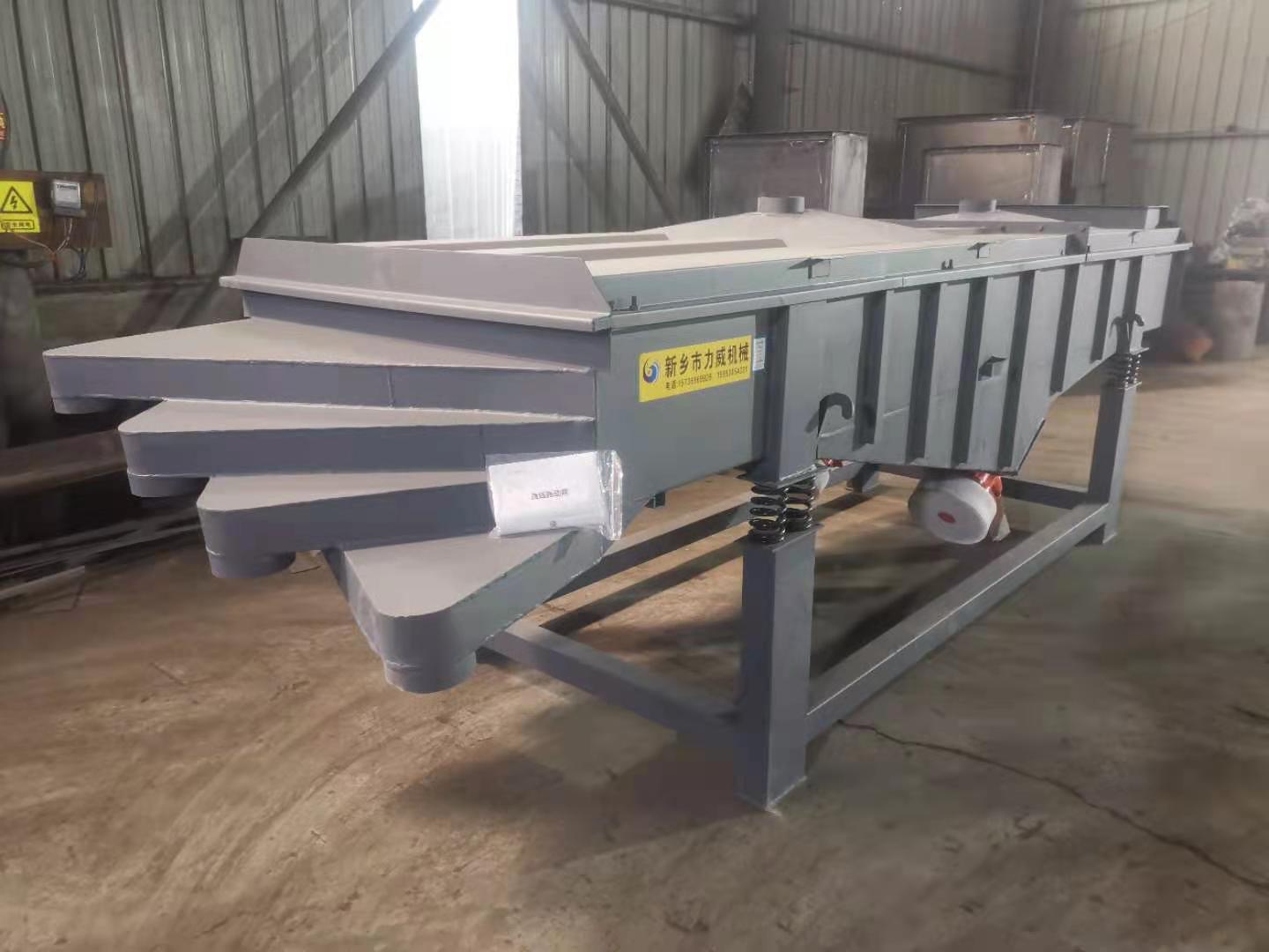 铝屑振动落砂机樱桃AV免费网站